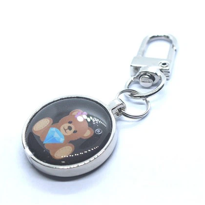 Kovová klíčenka RFID